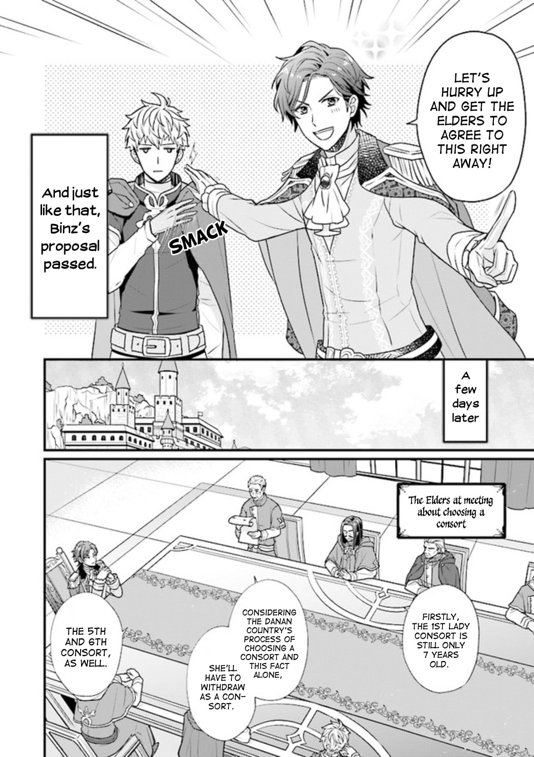 Read The 31st Consort chapter 2.2 image 2 on Lezhin