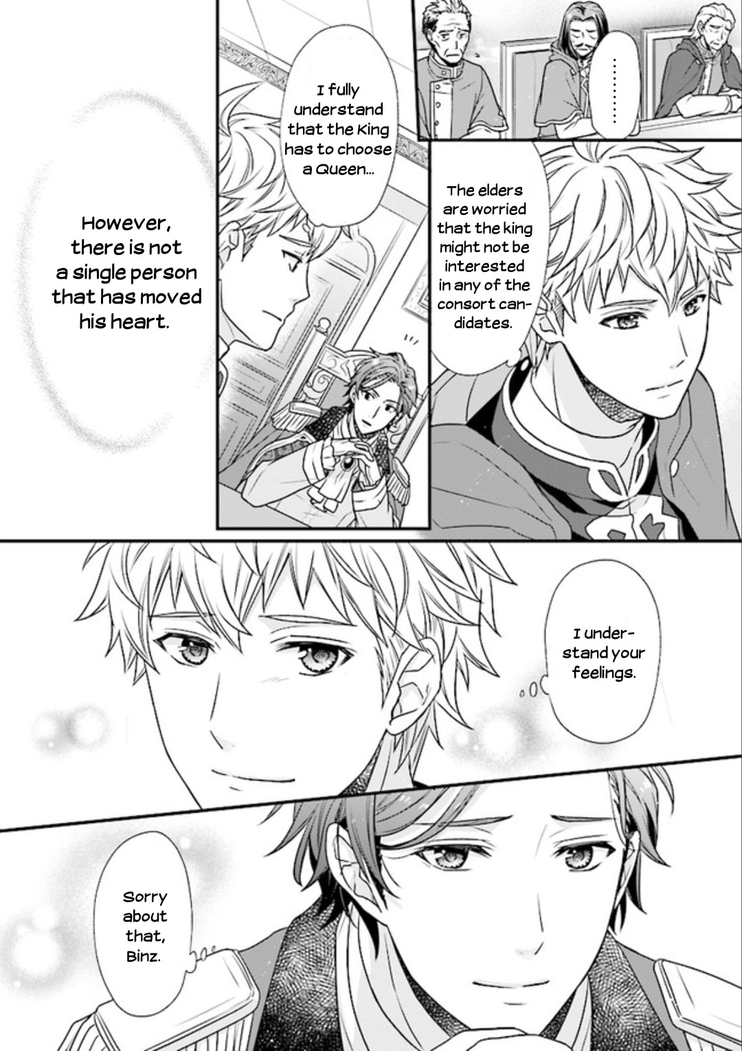 Read The 31st Consort chapter 2.2 image 4 on Lezhin