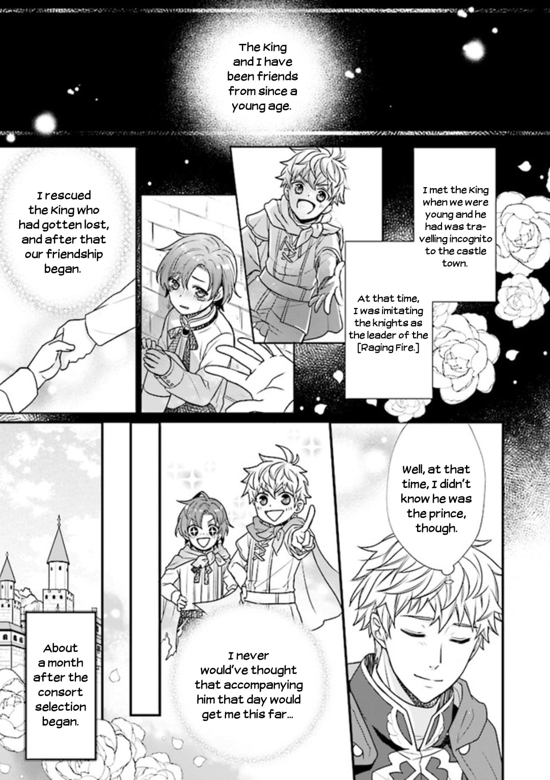 Read The 31st Consort chapter 2.2 image 5 on Lezhin