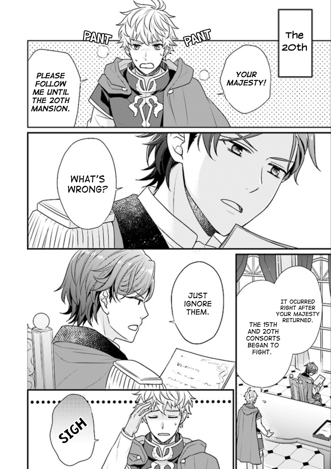 Read The 31st Consort chapter 2.2 image 6 on Lezhin