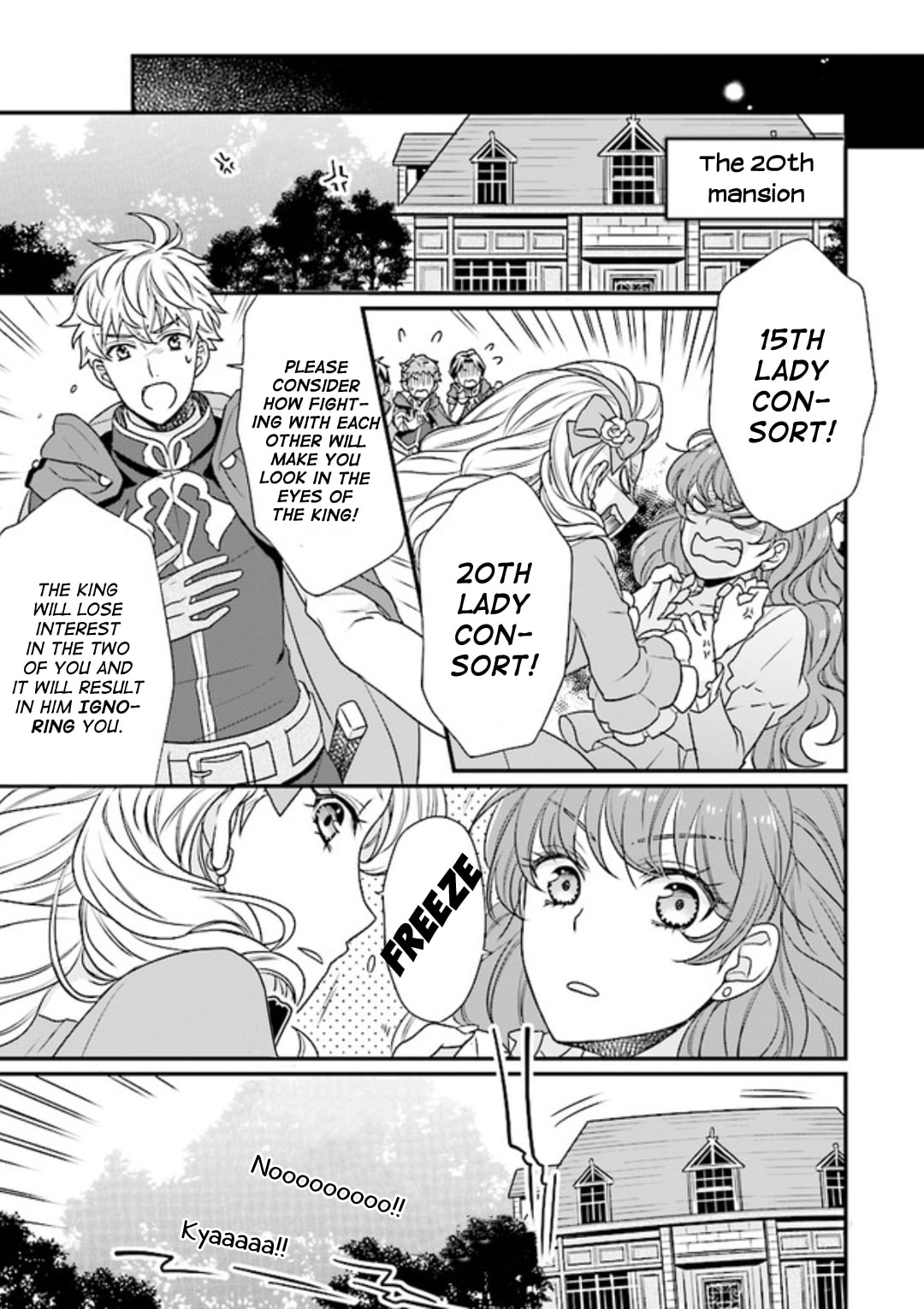 Read The 31st Consort chapter 2.2 image 7 on Lezhin