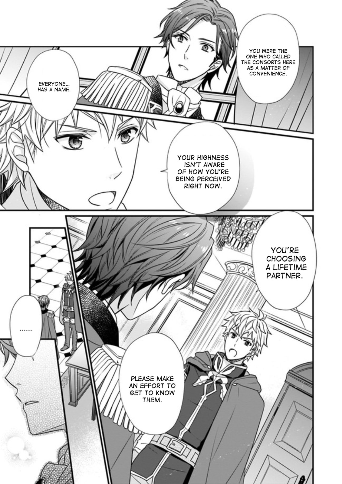 Read The 31st Consort chapter 2.3 image 2 on Lezhin