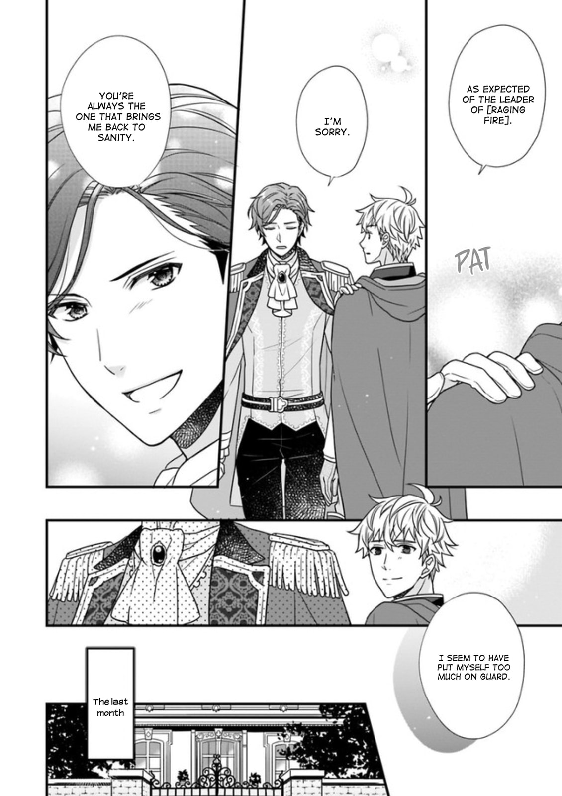 Read The 31st Consort chapter 2.3 image 3 on Lezhin