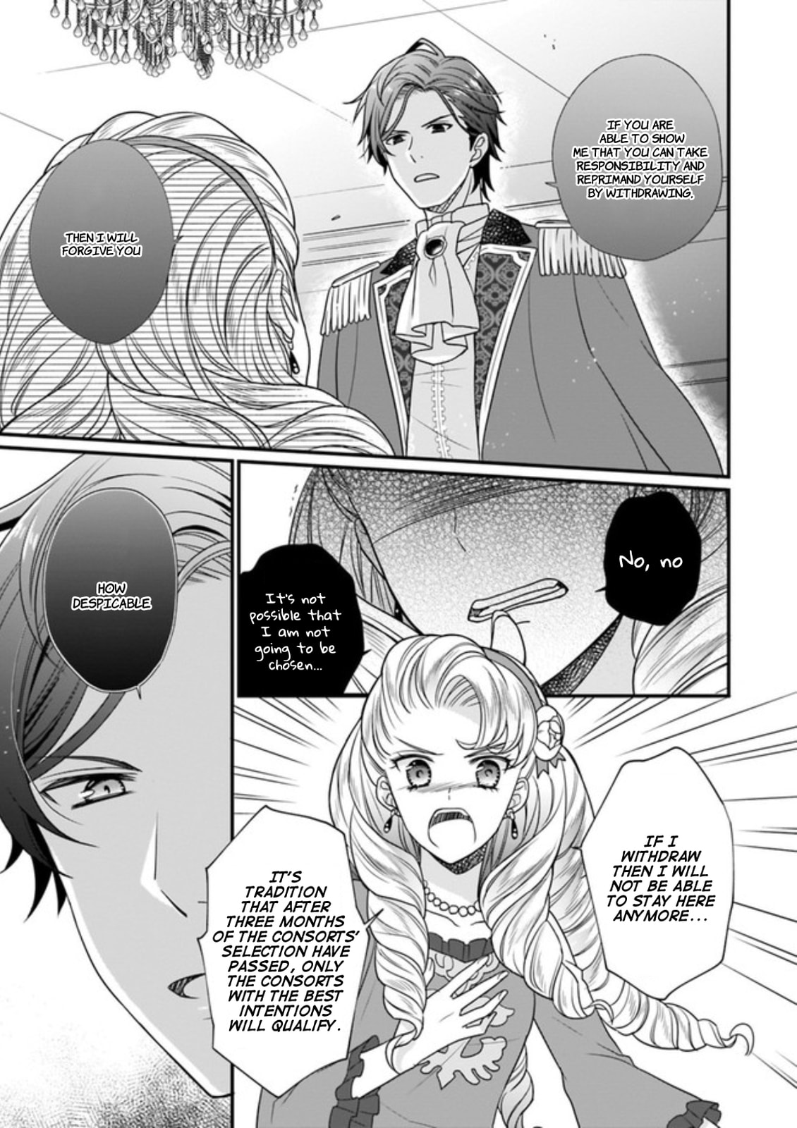 Read The 31st Consort chapter 2.3 image 6 on Lezhin