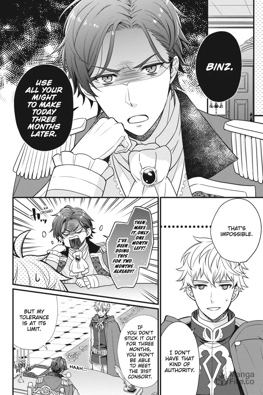 Read The 31st Consort chapter 2 image 11 on Lezhin