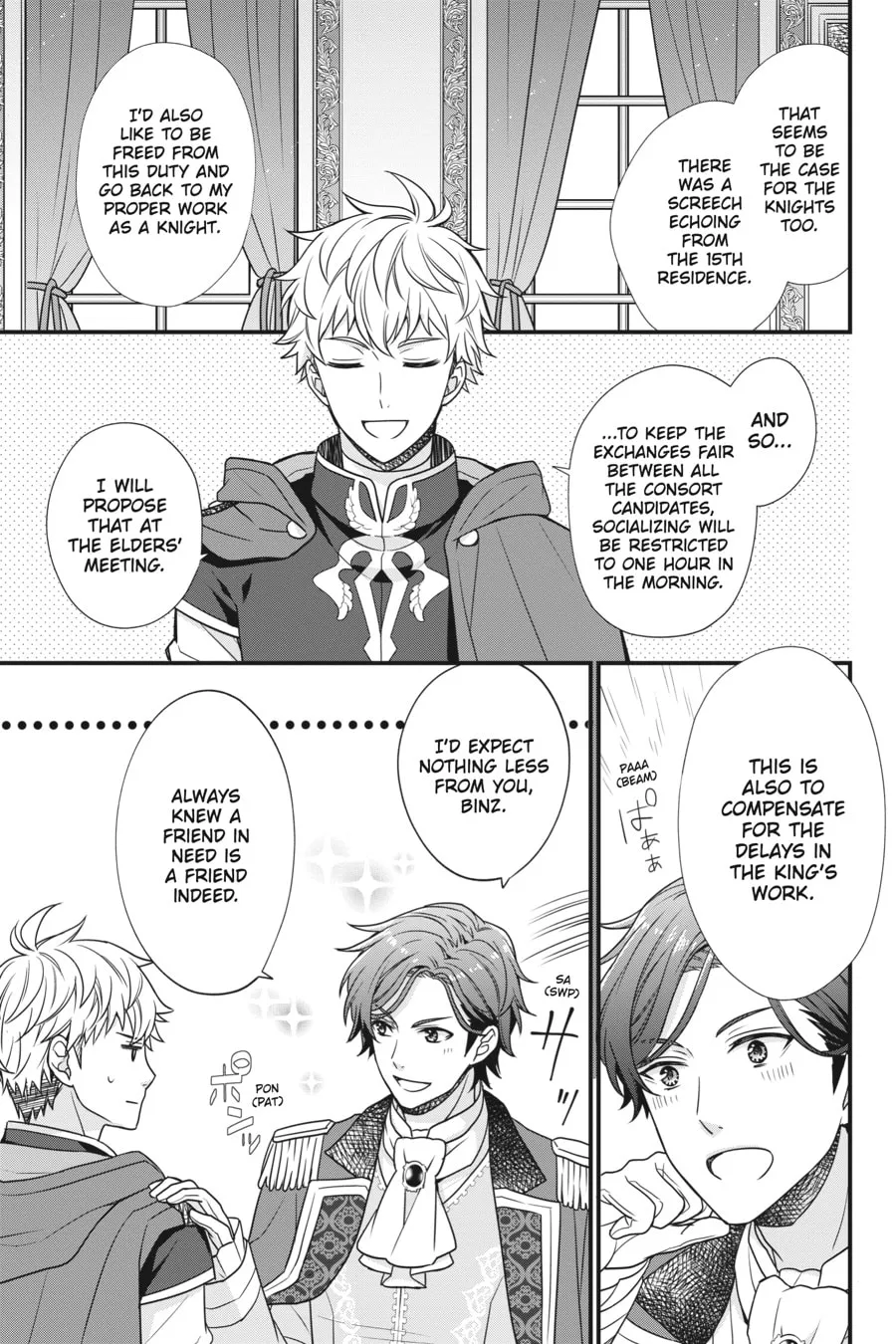 Read The 31st Consort chapter 2 image 12 on Lezhin