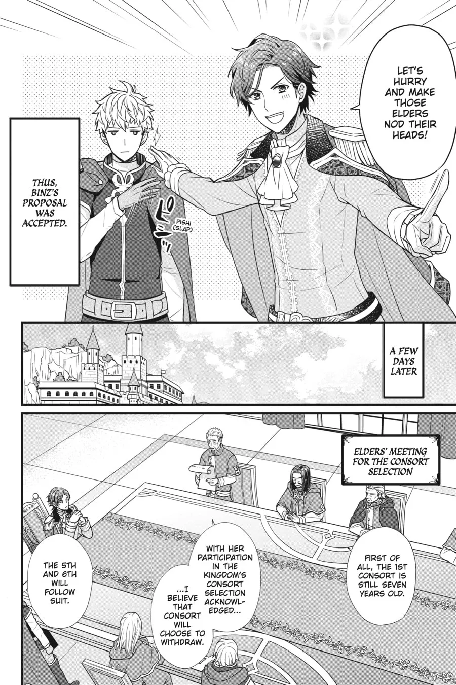 Read The 31st Consort chapter 2 image 13 on Lezhin