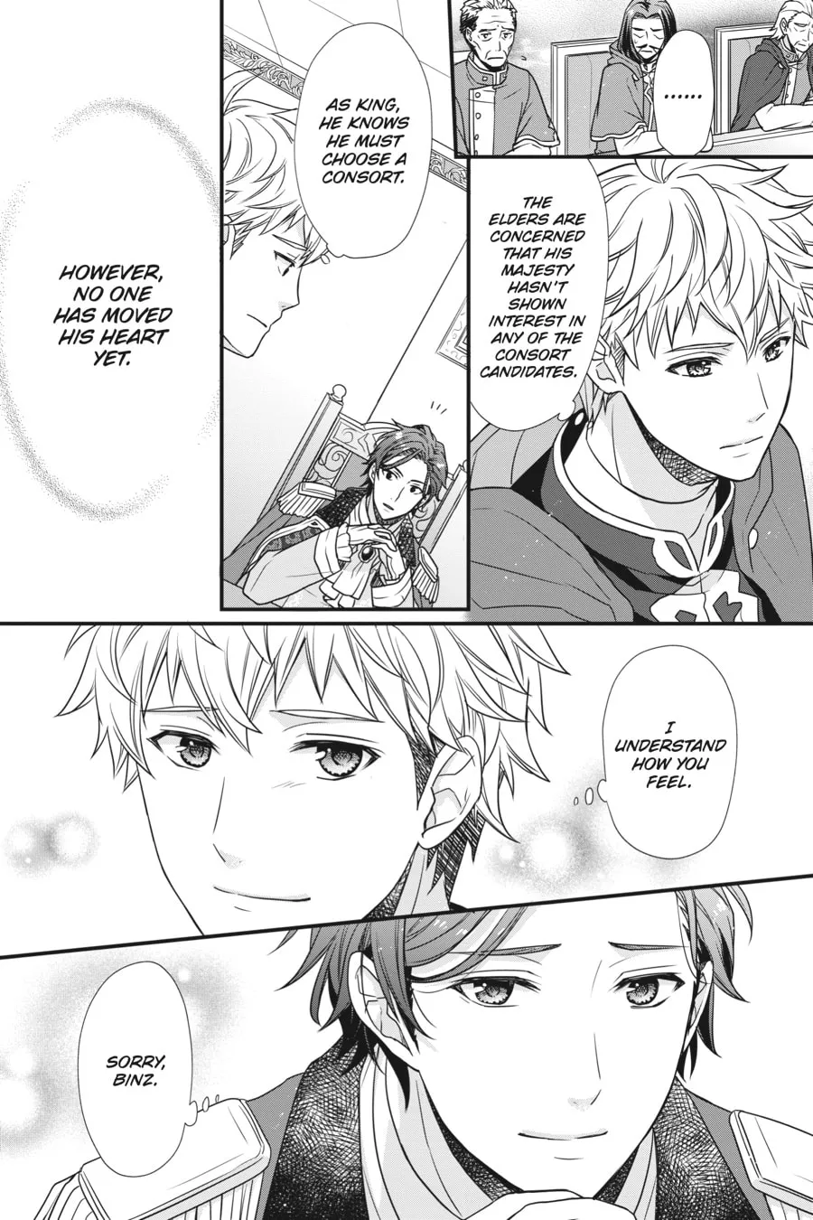 Read The 31st Consort chapter 2 image 15 on Lezhin