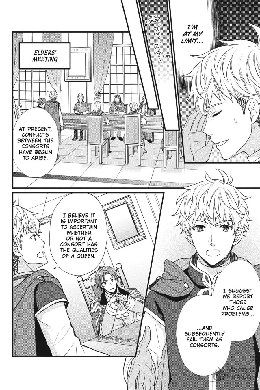 Read The 31st Consort chapter 2 image 19 on Lezhin