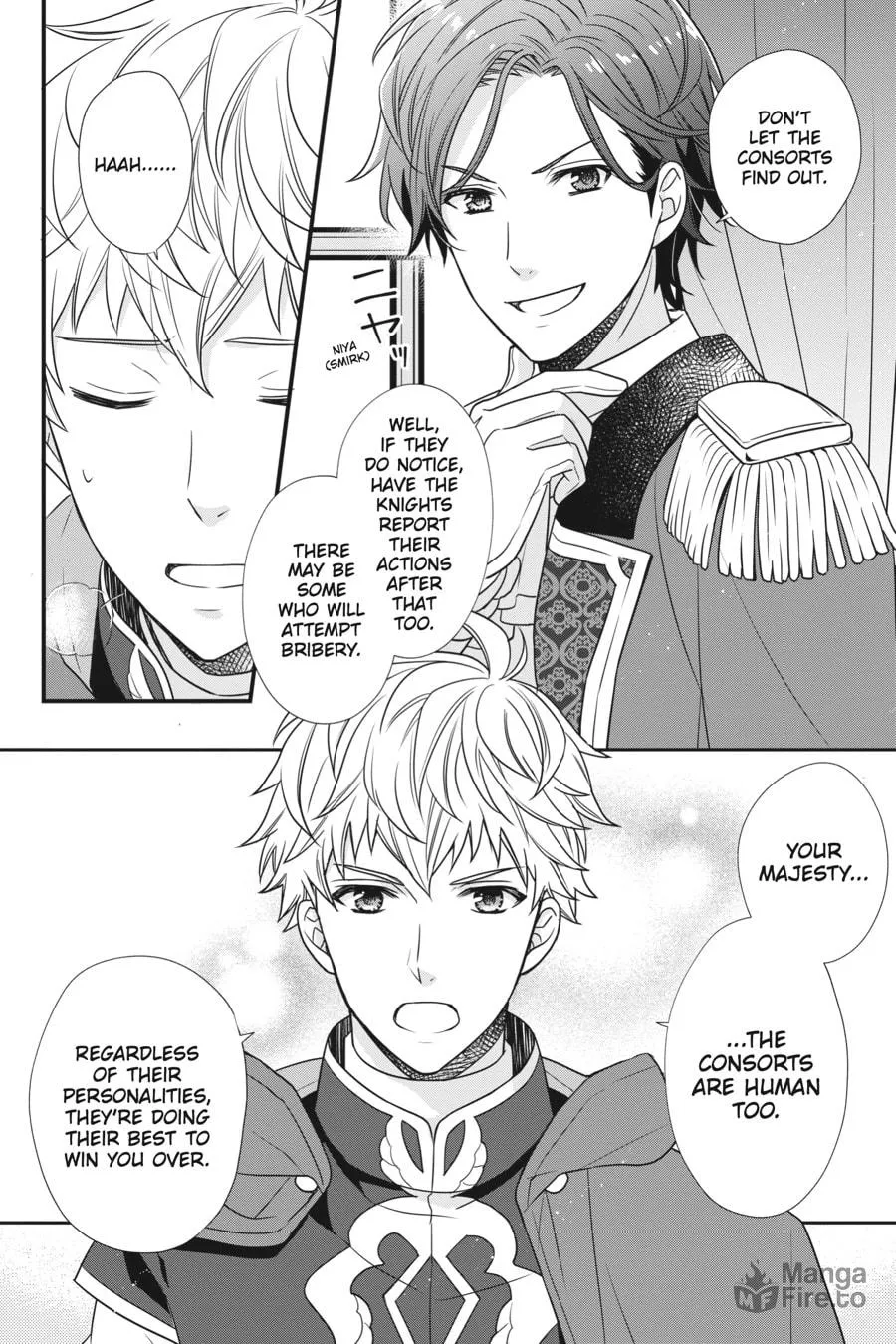 Read The 31st Consort chapter 2 image 23 on Lezhin