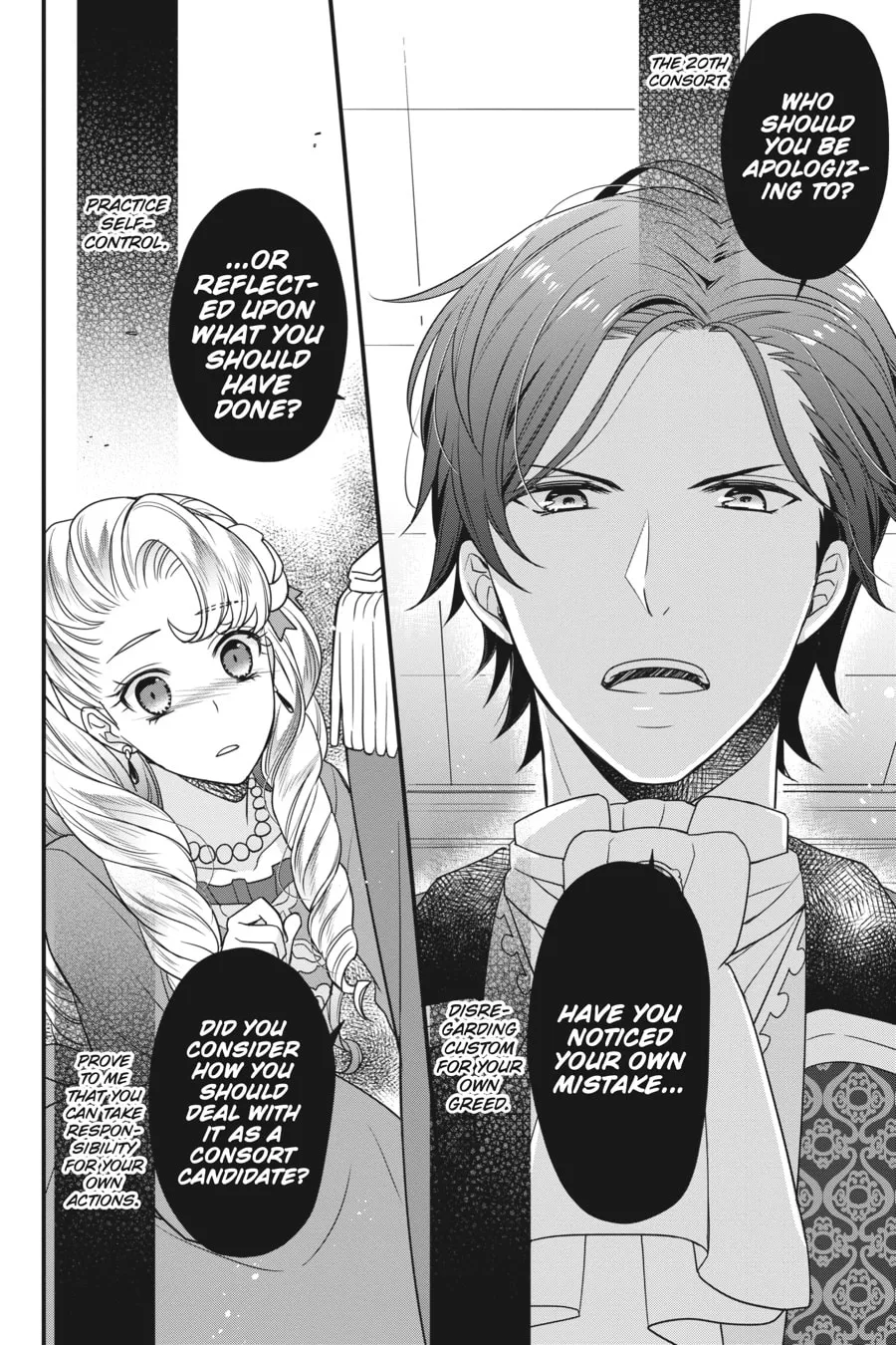 Read The 31st Consort chapter 2 image 27 on Lezhin