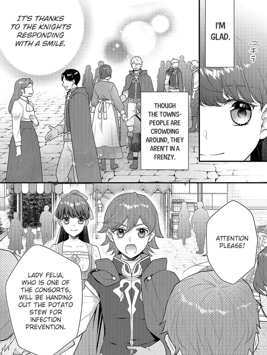Read The 31st Consort chapter 20 image 10 on Lezhin