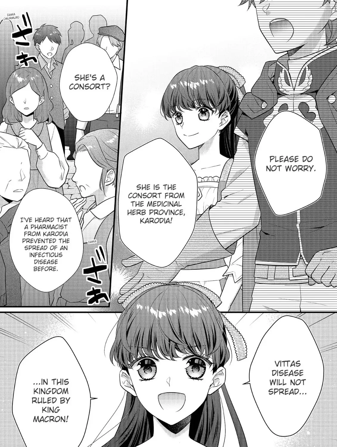 Read The 31st Consort chapter 20 image 12 on Lezhin
