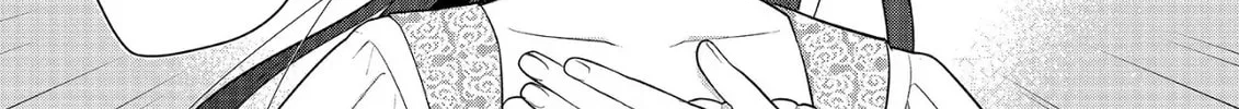 Read The 31st Consort chapter 20 image 13 on Lezhin