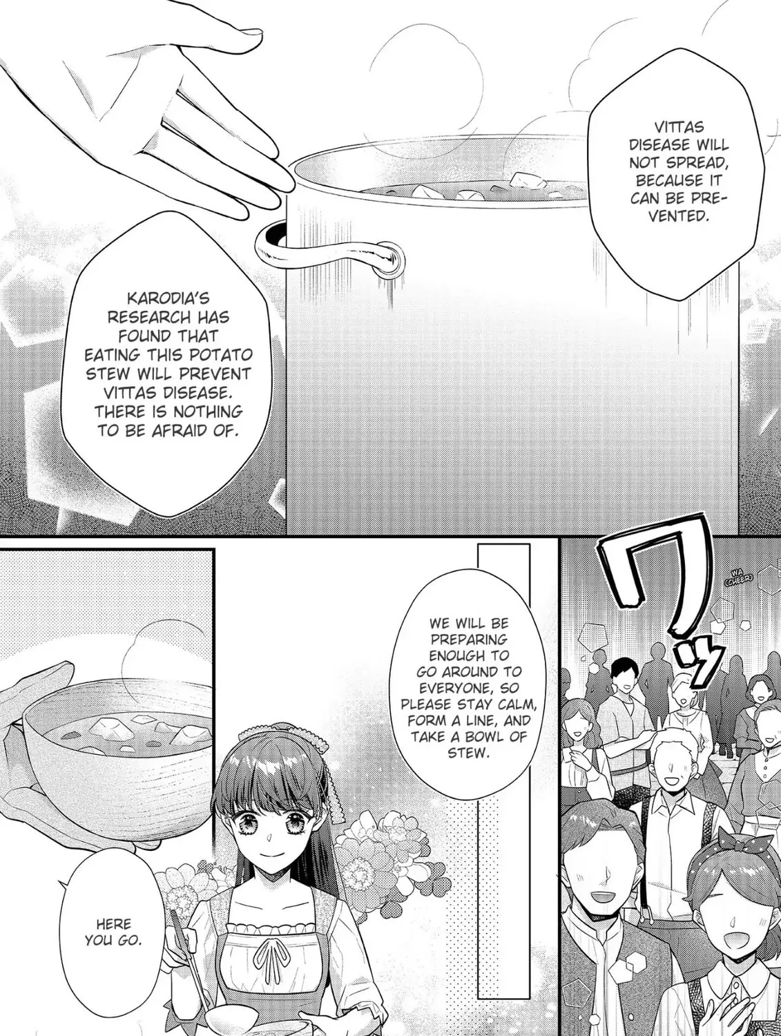 Read The 31st Consort chapter 20 image 14 on Lezhin