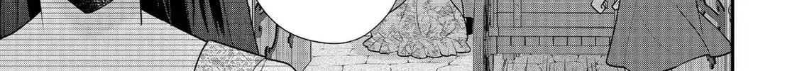 Read The 31st Consort chapter 20 image 25 on Lezhin