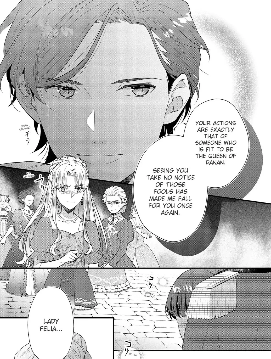 Read The 31st Consort chapter 20 image 30 on Lezhin