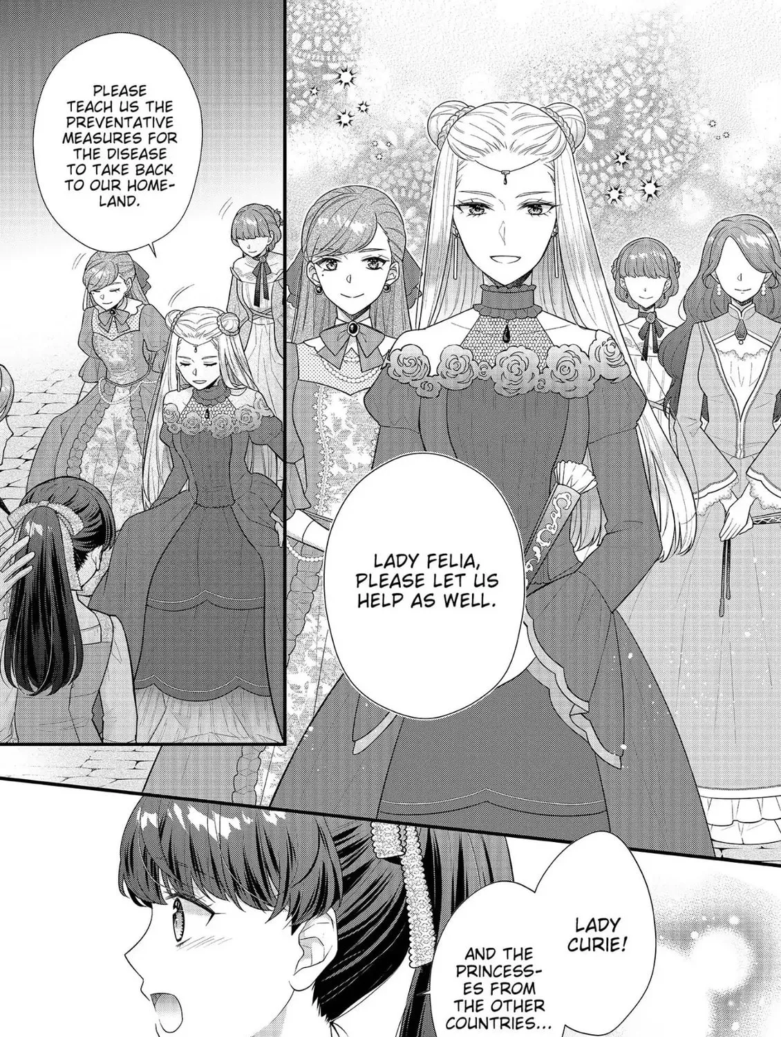 Read The 31st Consort chapter 20 image 32 on Lezhin