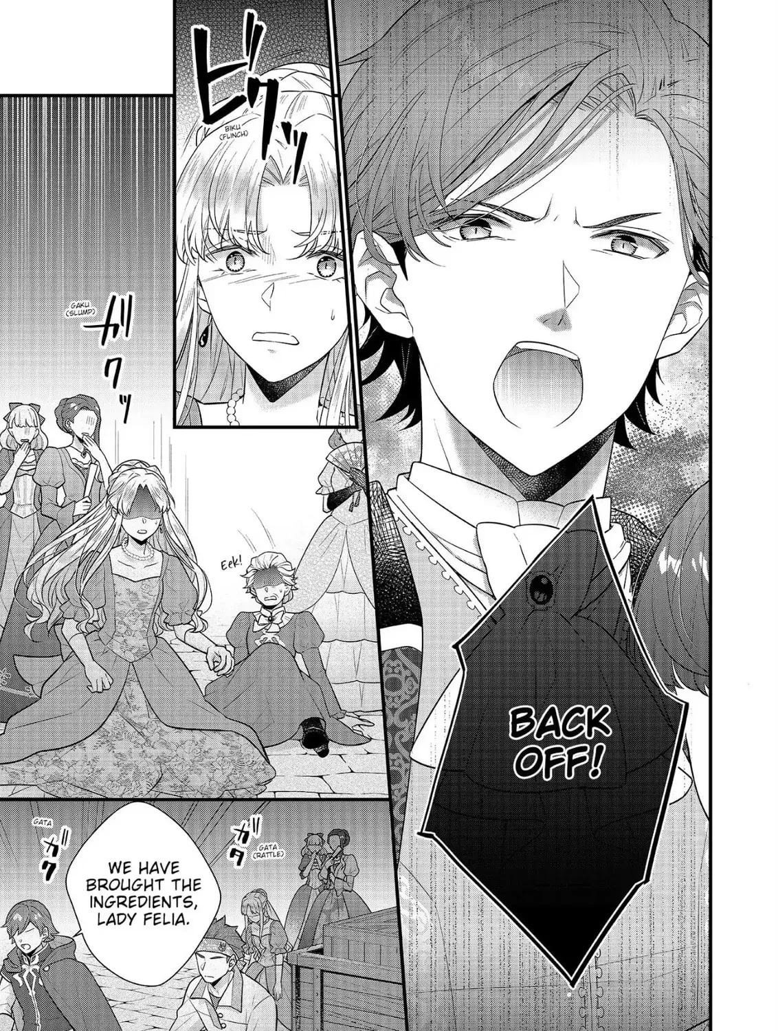 Read The 31st Consort chapter 20 image 36 on Lezhin