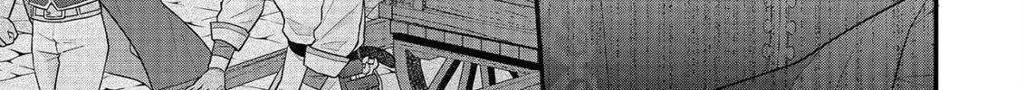 Read The 31st Consort chapter 20 image 37 on Lezhin
