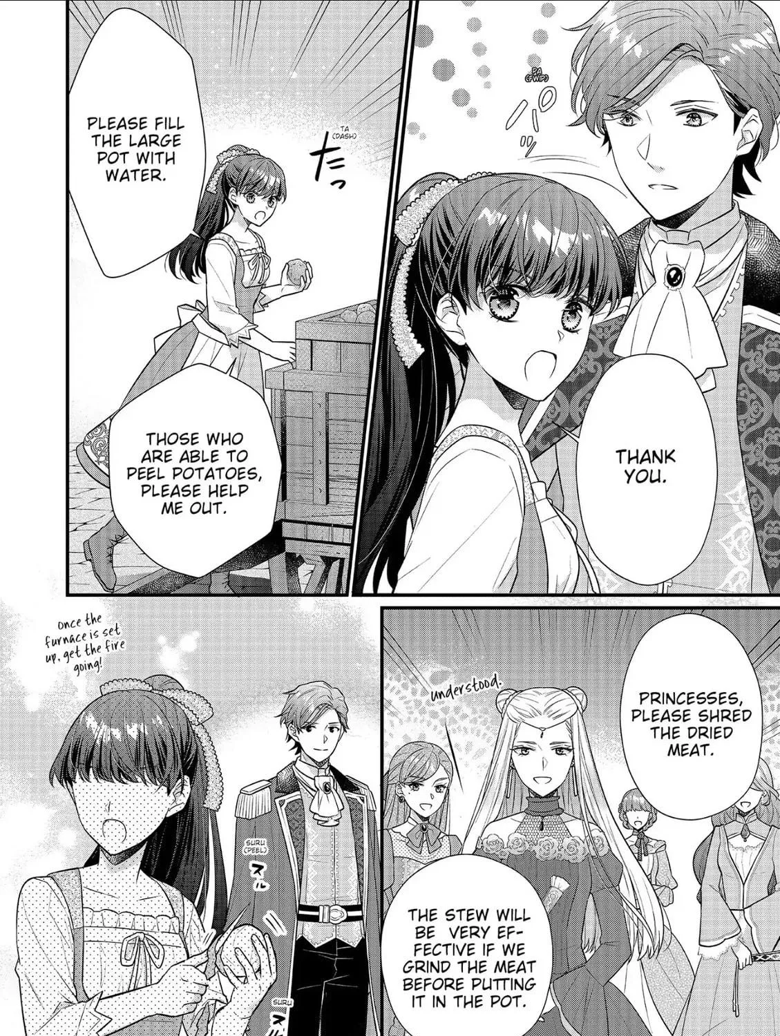 Read The 31st Consort chapter 20 image 38 on Lezhin