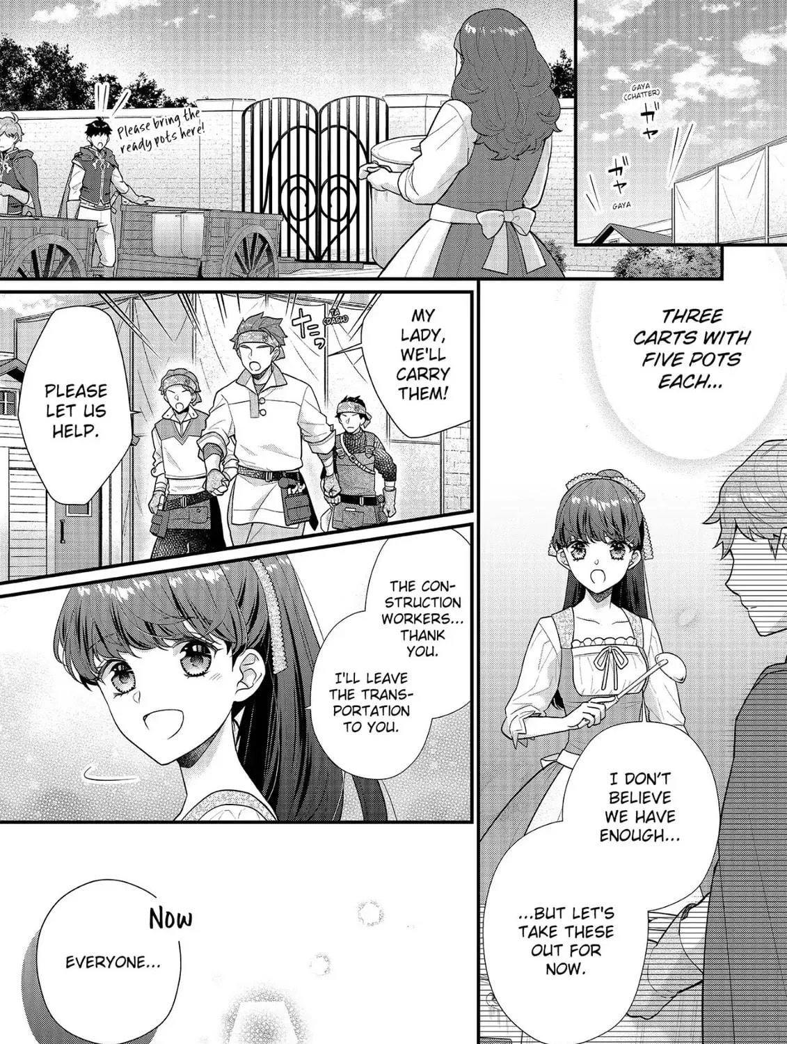 Read The 31st Consort chapter 20 image 4 on Lezhin