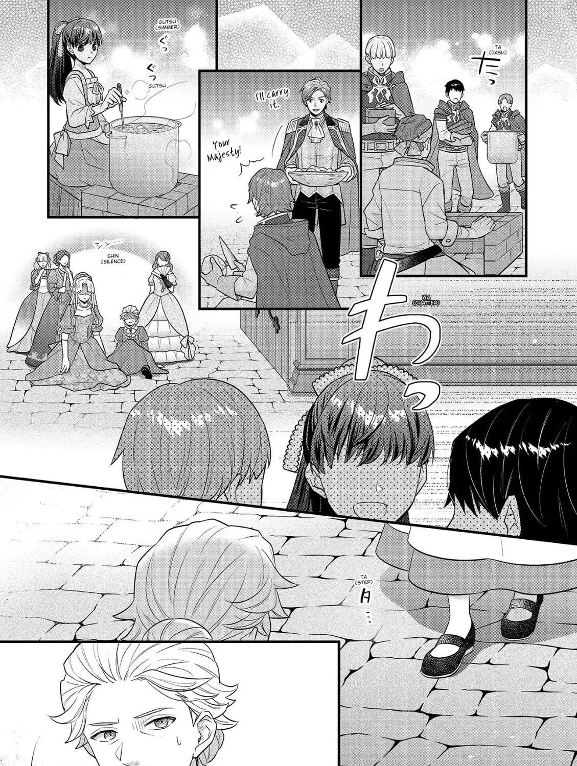 Read The 31st Consort chapter 20 image 40 on Lezhin