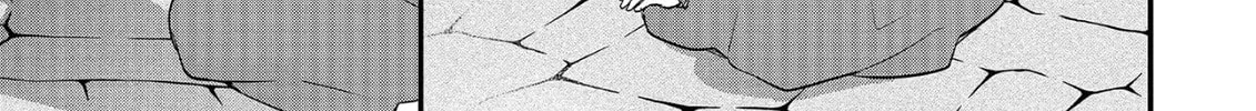 Read The 31st Consort chapter 20 image 45 on Lezhin