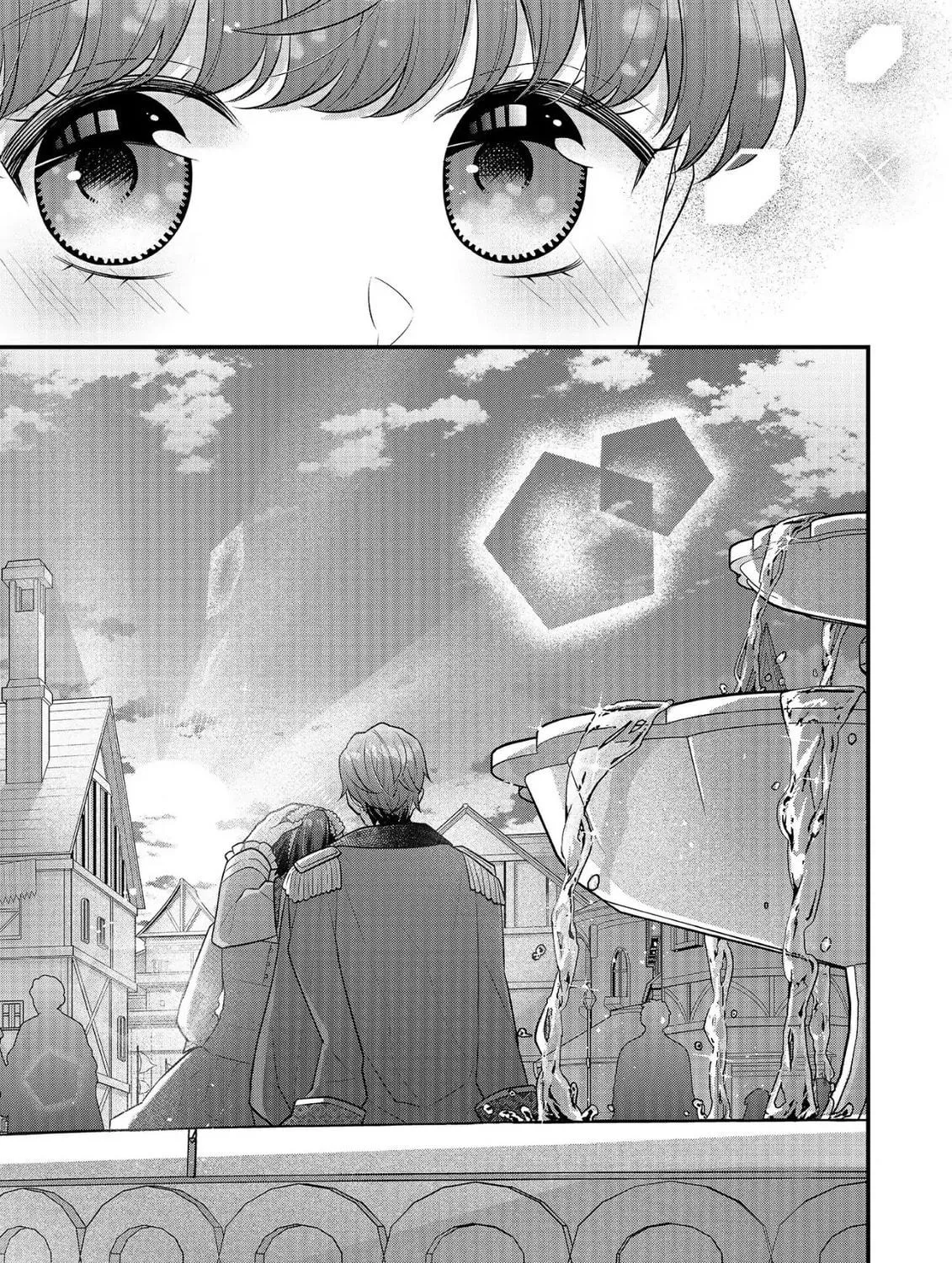 Read The 31st Consort chapter 20 image 52 on Lezhin