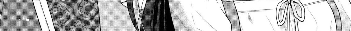 Read The 31st Consort chapter 20 image 55 on Lezhin