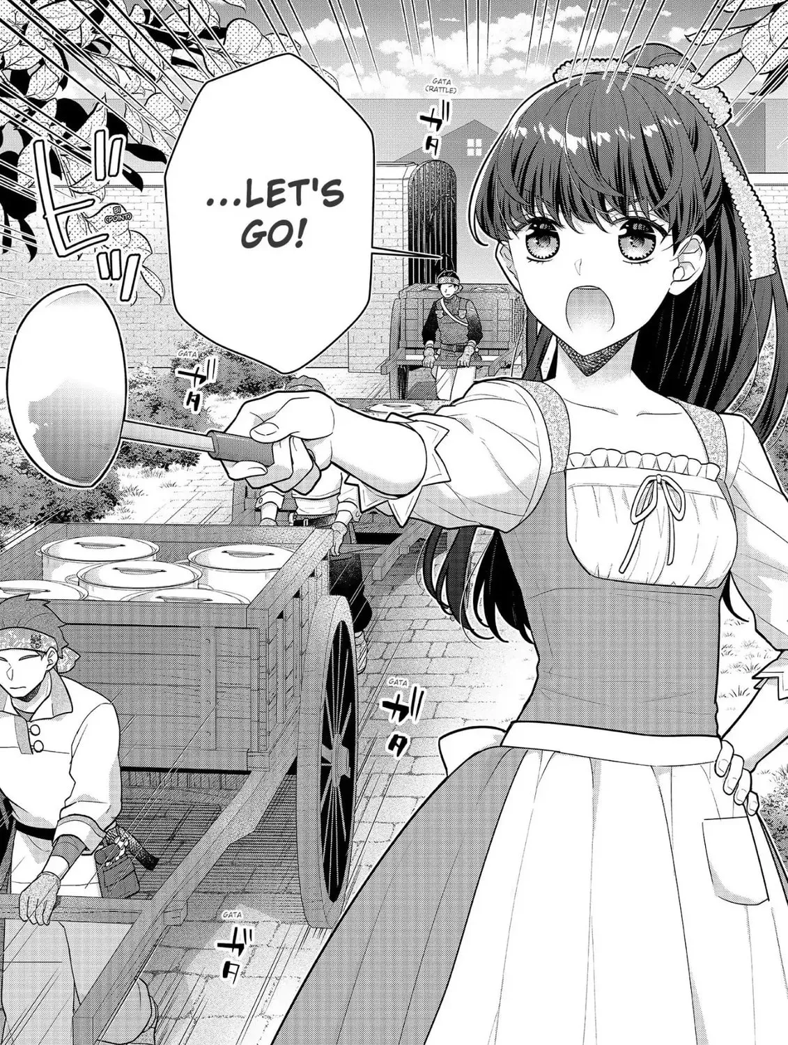 Read The 31st Consort chapter 20 image 6 on Lezhin