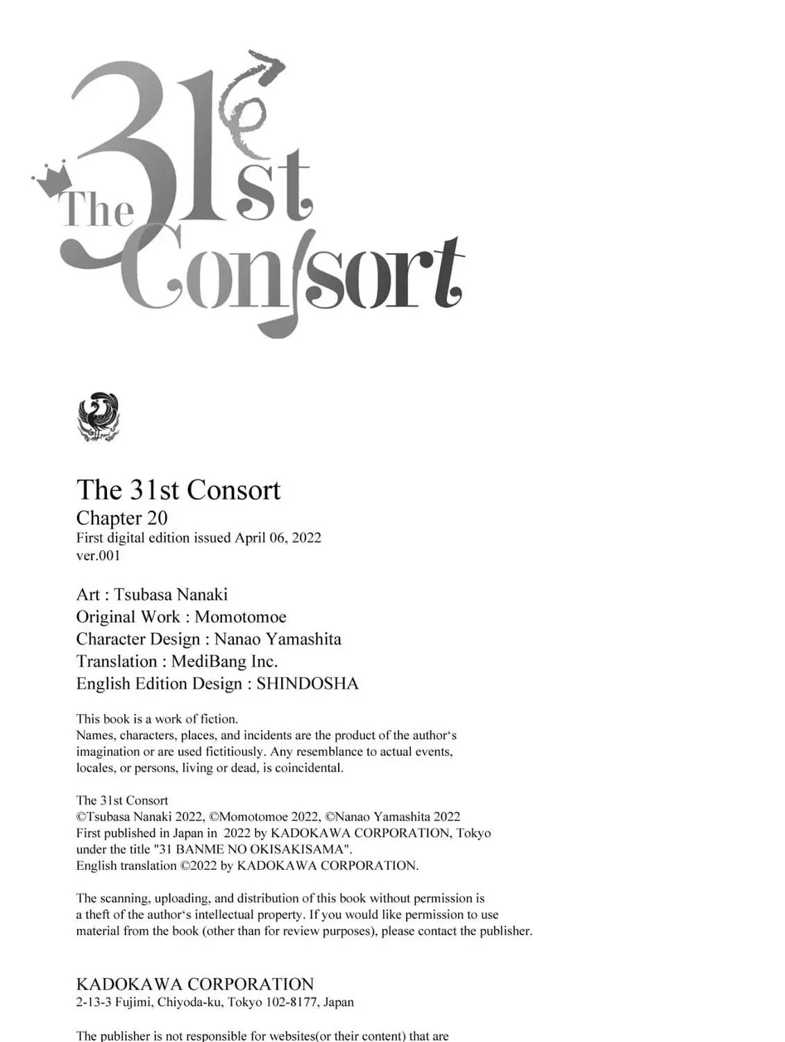 Read The 31st Consort chapter 20 image 64 on Lezhin