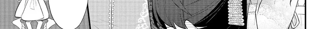 Read The 31st Consort chapter 21 image 13 on Lezhin
