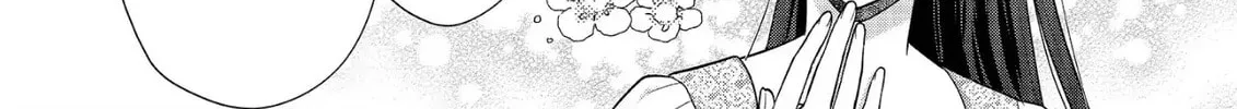 Read The 31st Consort chapter 21 image 31 on Lezhin