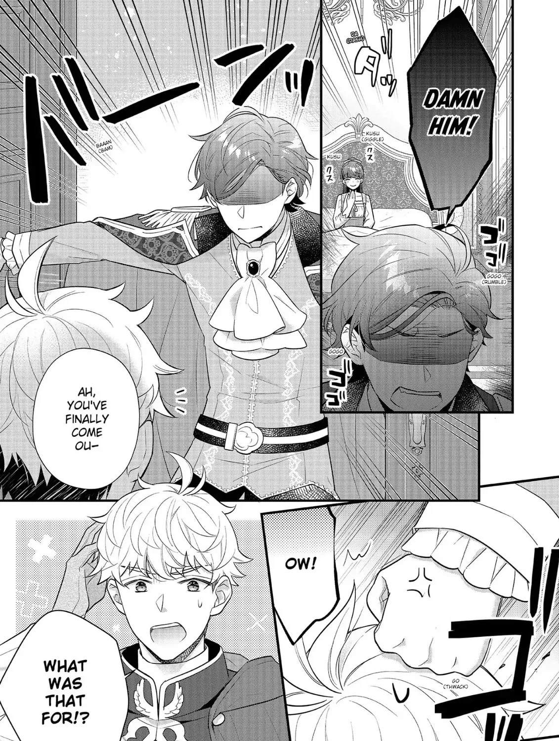 Read The 31st Consort chapter 21 image 32 on Lezhin
