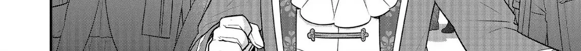 Read The 31st Consort chapter 21 image 43 on Lezhin