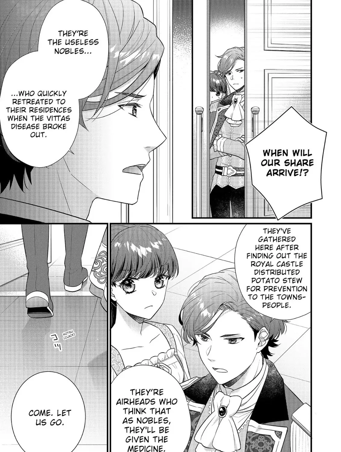Read The 31st Consort chapter 21 image 44 on Lezhin