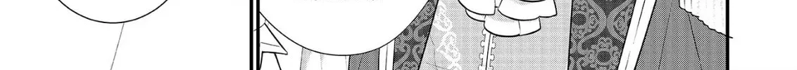 Read The 31st Consort chapter 21 image 45 on Lezhin