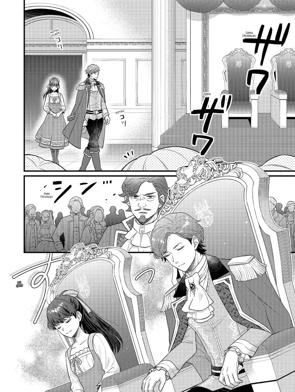 Read The 31st Consort chapter 21 image 46 on Lezhin