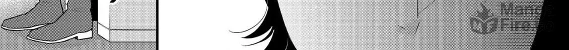 Read The 31st Consort chapter 21 image 49 on Lezhin