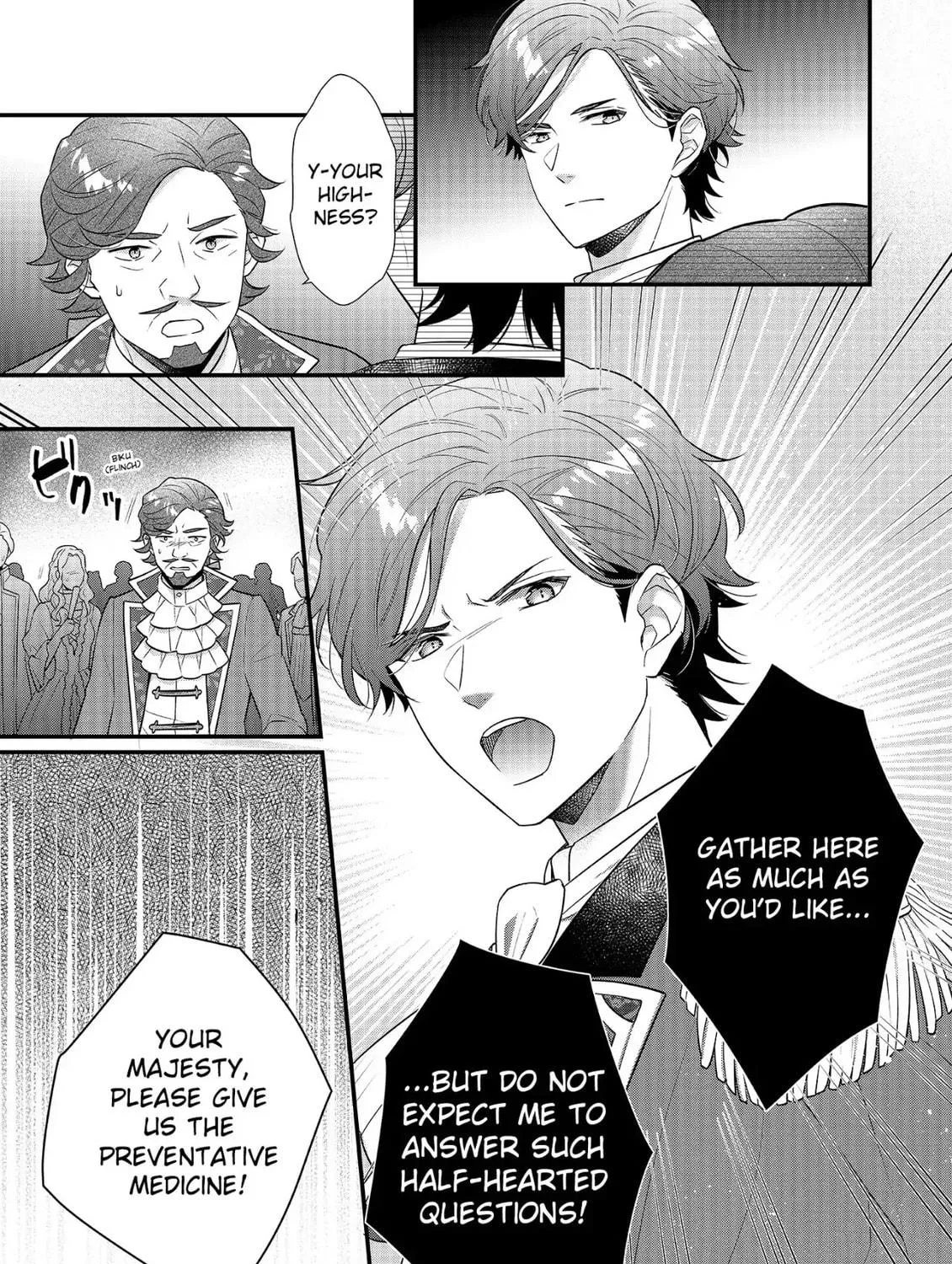 Read The 31st Consort chapter 21 image 52 on Lezhin