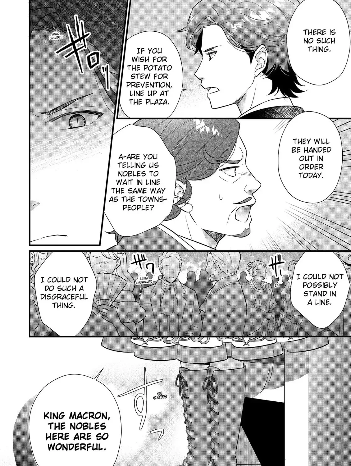 Read The 31st Consort chapter 21 image 54 on Lezhin