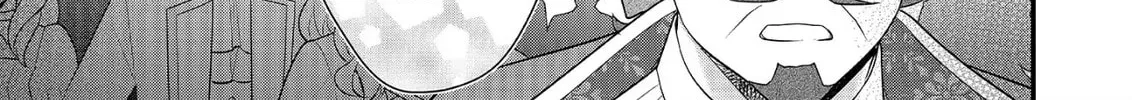 Read The 31st Consort chapter 21 image 57 on Lezhin