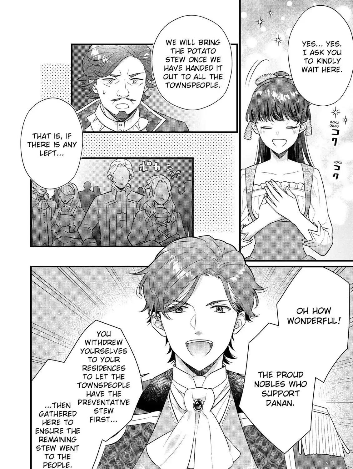 Read The 31st Consort chapter 21 image 58 on Lezhin