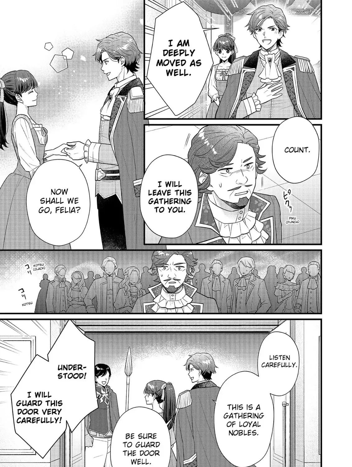 Read The 31st Consort chapter 21 image 60 on Lezhin