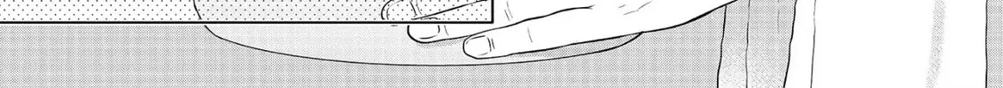 Read The 31st Consort chapter 21 image 7 on Lezhin