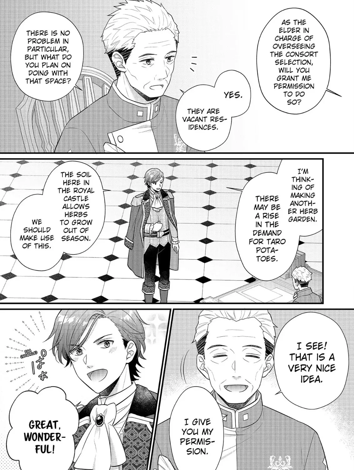 Read The 31st Consort chapter 24 image 12 on Lezhin