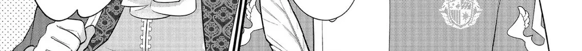 Read The 31st Consort chapter 24 image 13 on Lezhin