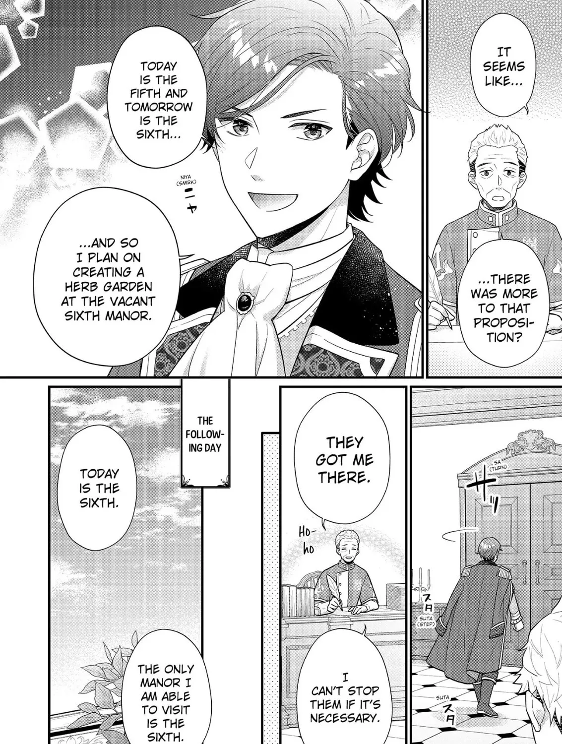 Read The 31st Consort chapter 24 image 14 on Lezhin