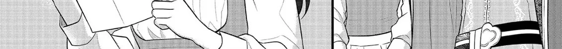 Read The 31st Consort chapter 24 image 27 on Lezhin